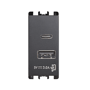 USB polnilna enota Nea, USB A + USB C, 5V 3A, antracit, Simon Urmet